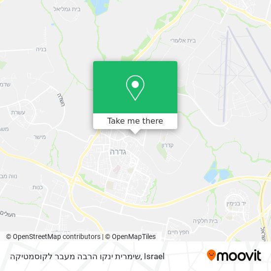 שימרית ינקו הרבה מעבר לקוסמטיקה map