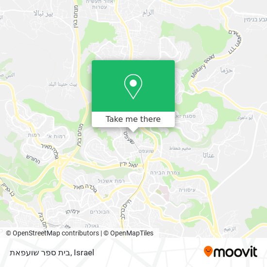 בית ספר שועפאת map