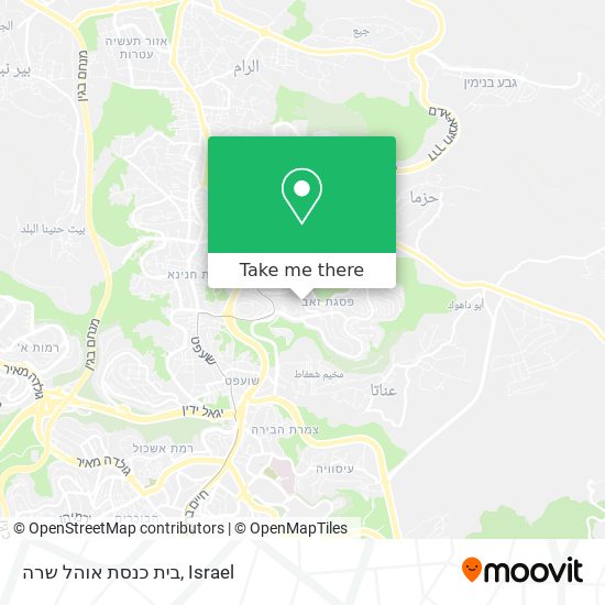 בית כנסת אוהל שרה map