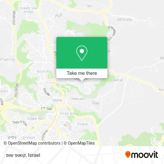 Карта קואופ שופ