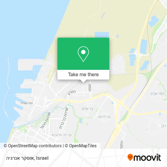 Карта אוסקר אנרגיה