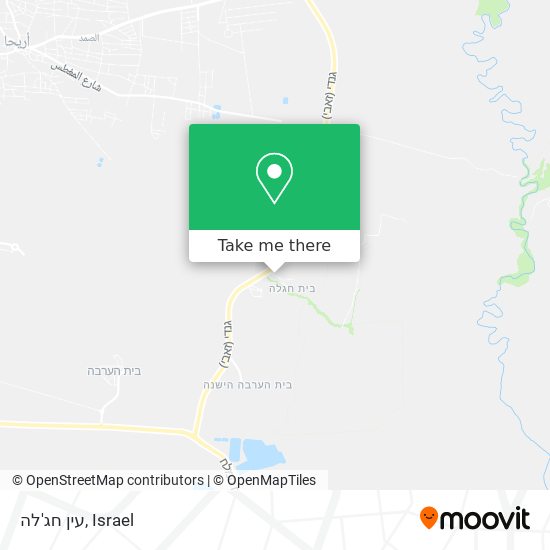 עין חג'לה map