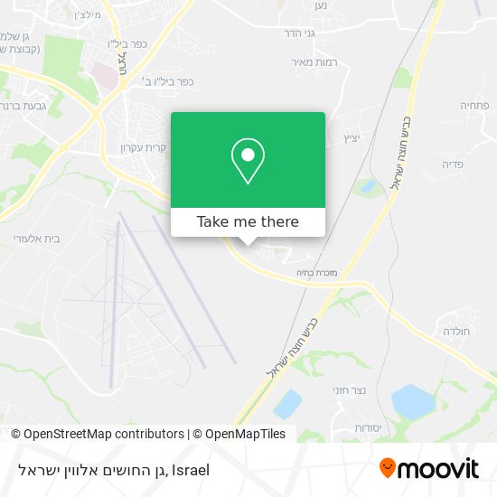 גן החושים אלווין ישראל map