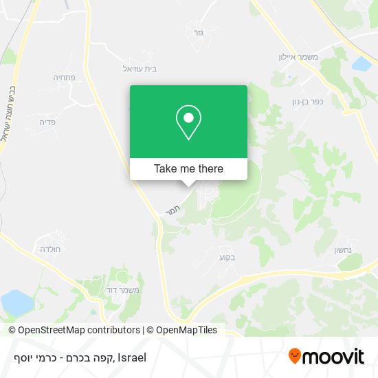 קפה בכרם - כרמי יוסף map