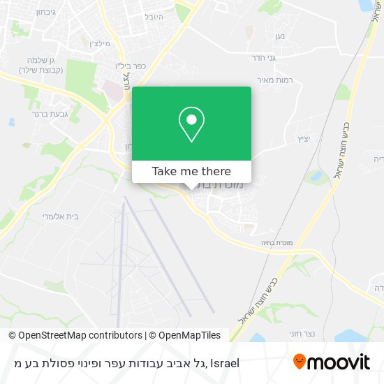 גל אביב עבודות עפר ופינוי פסולת בע מ map