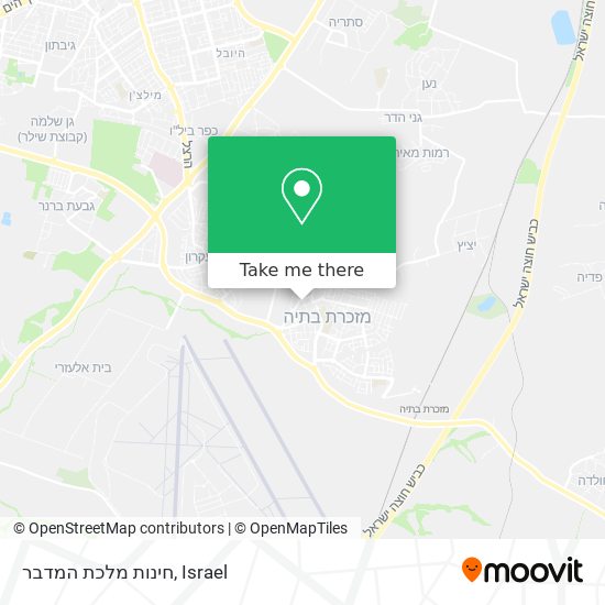 חינות מלכת המדבר map