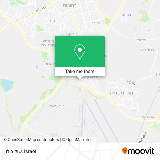 Карта שוק בילו