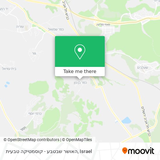 האושר שבטבע - קוסמטיקה טבעית map