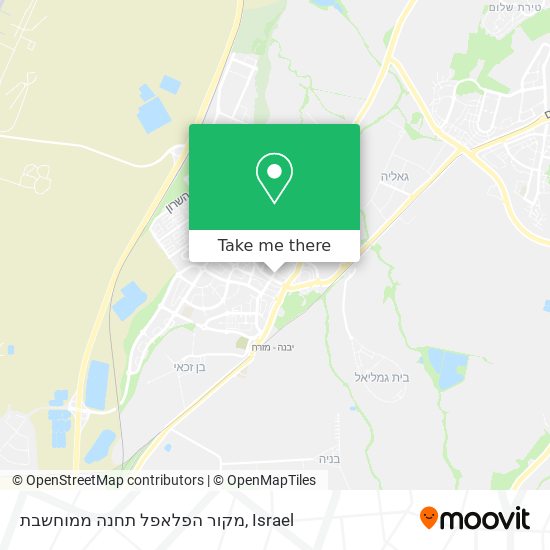 מקור הפלאפל תחנה ממוחשבת map