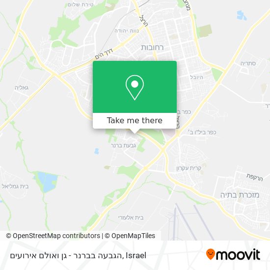 הגבעה בברנר - גן ואולם אירועים map