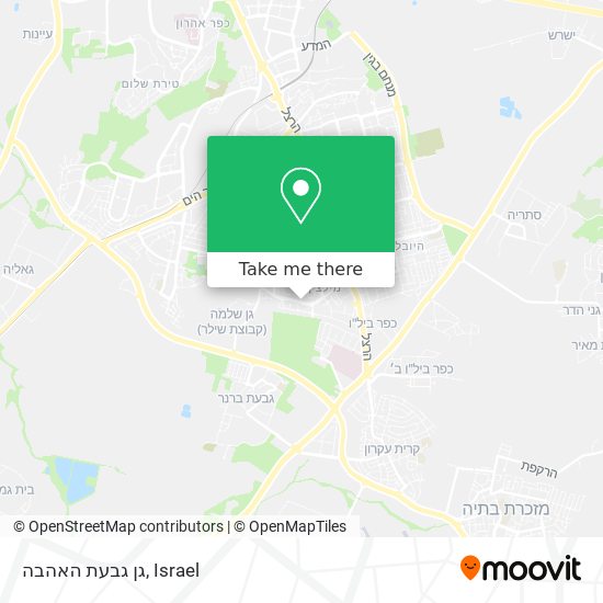 גן גבעת האהבה map