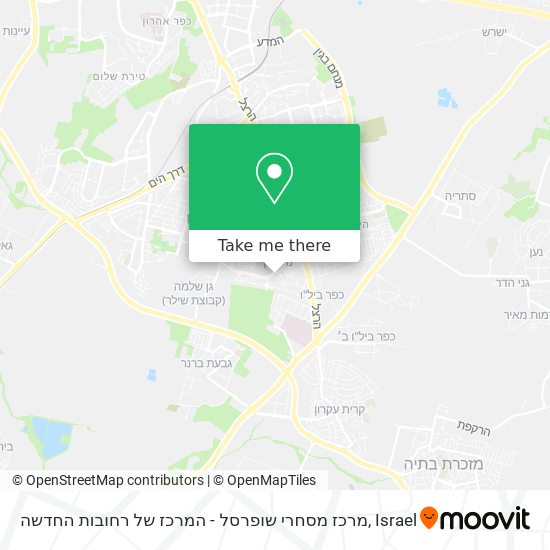 מרכז מסחרי שופרסל - המרכז של רחובות החדשה map