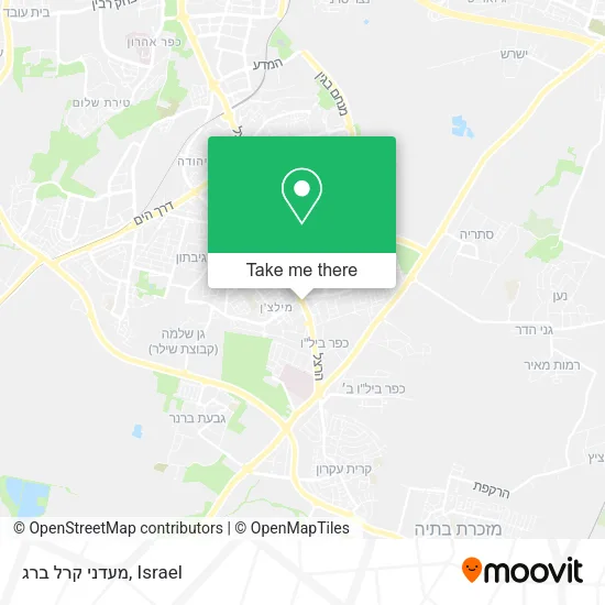 Карта מעדני קרל ברג