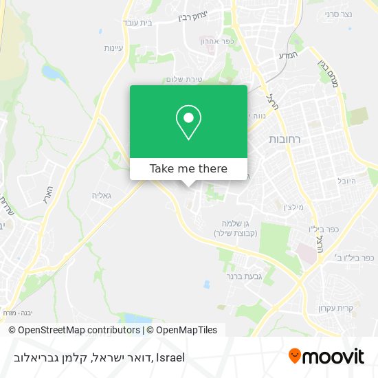 דואר ישראל, קלמן גבריאלוב map