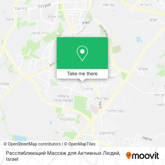Карта Расслабляющий Массаж для Активных Людей