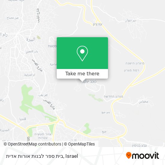 בית ספר לבנות אורות אדית map