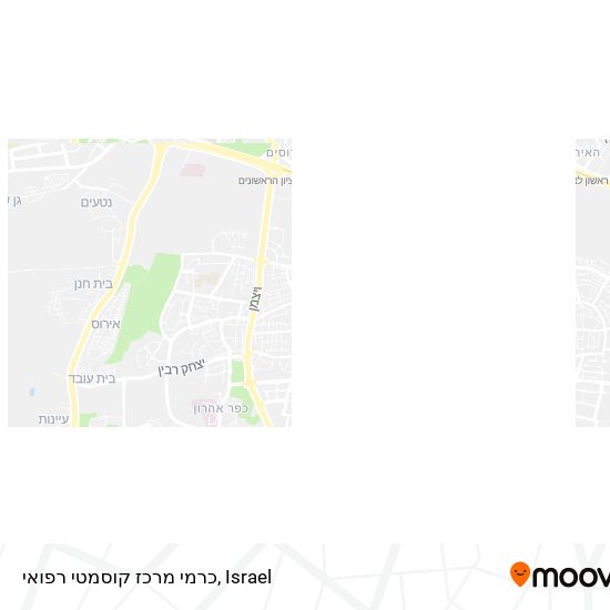 Карта כרמי מרכז קוסמטי רפואי