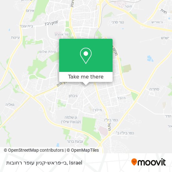 בי-פראש-קניון עופר רחובות map