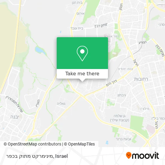 Карта מינימרקט מתוק בכפר