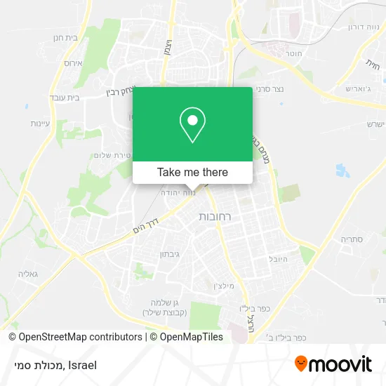 Карта מכולת סמי