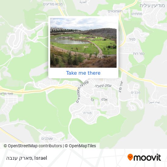 פארק ענבה map