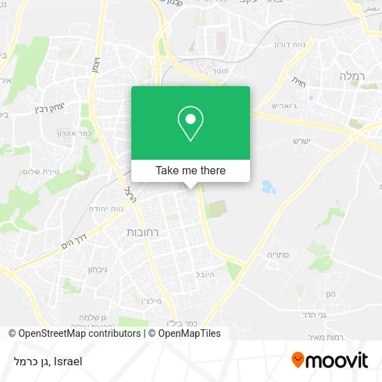 גן כרמל map