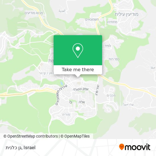גן כלנית map
