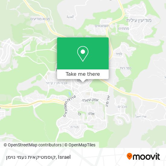 קוסמטיקאית נעמי נוימן map