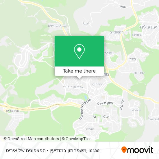 משפחתון במודיעין - הפצפונים של איריס map