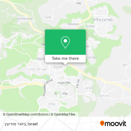 בזאר מודיעין map