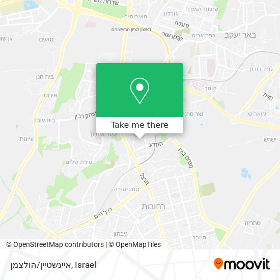 איינשטיין/הולצמן map