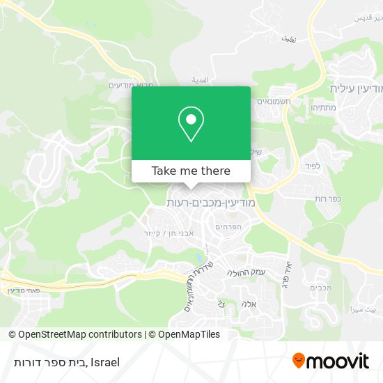 בית ספר דורות map