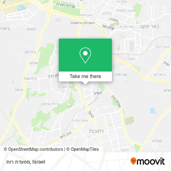 Карта מסעדת רות