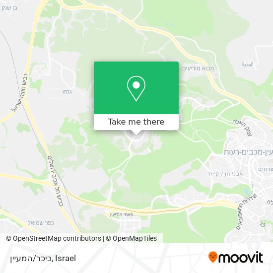 כיכר/המעיין map