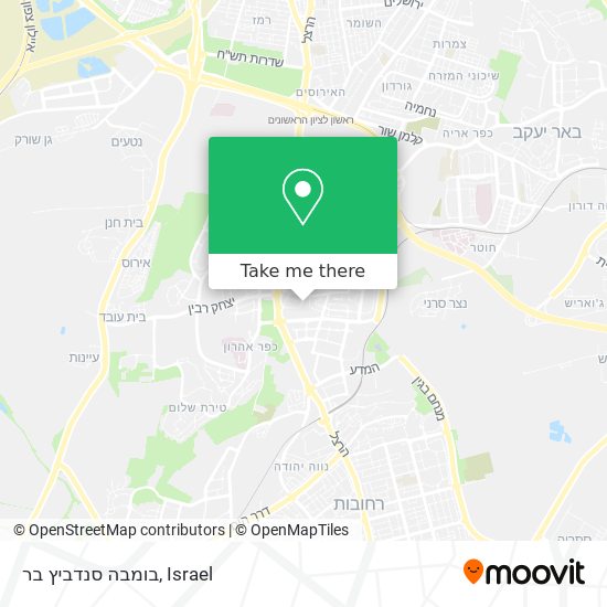 בומבה סנדביץ בר map