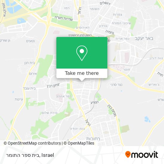 בית ספר התומר map