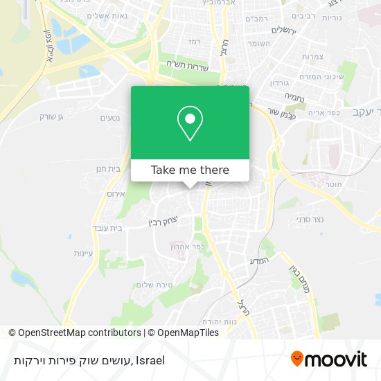 עושים שוק פירות וירקות map