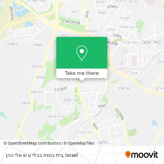 בית כנסת בבלי ע ש אלי כהן map