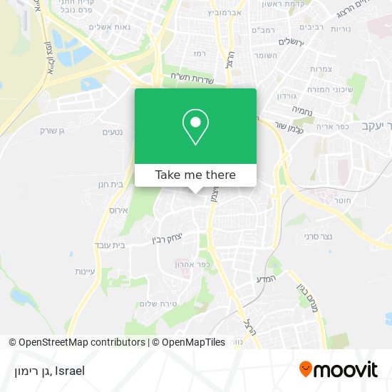 גן רימון map