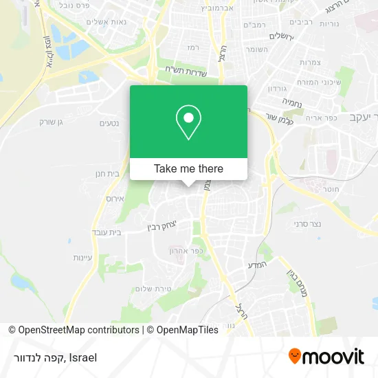 Карта קפה לנדוור