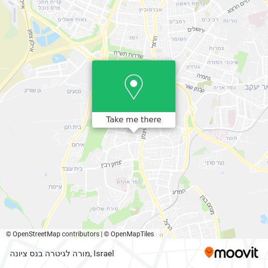 מורה לגיטרה בנס ציונה map