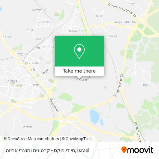 סי די בוקס - קרטונים ומוצרי אריזה map