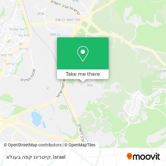 קייטרינג קפה בעגלא map