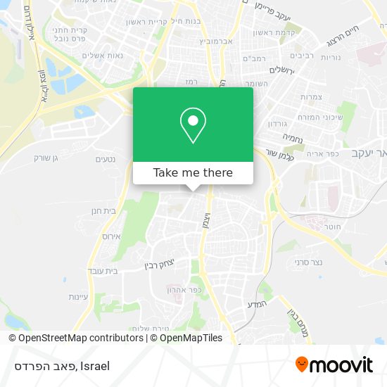 פאב הפרדס map