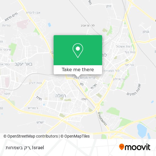 רק בשמחות map