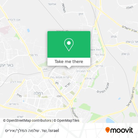 שד. שלמה המלך/איריס map