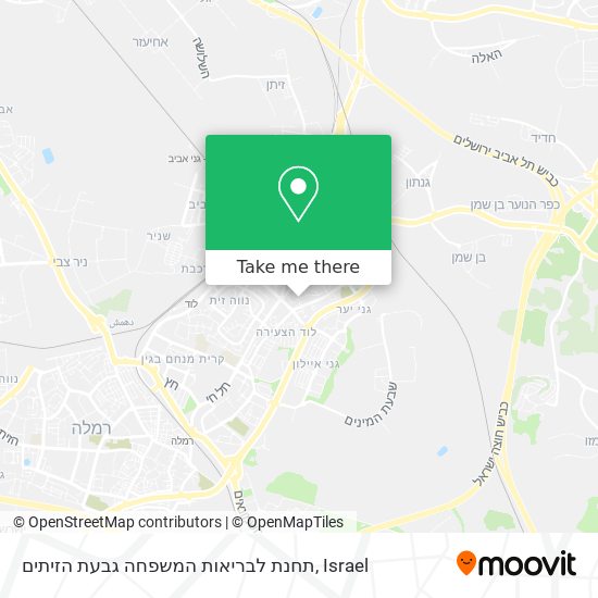 תחנת לבריאות המשפחה גבעת הזיתים map