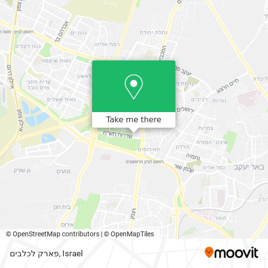 פארק לכלבים map