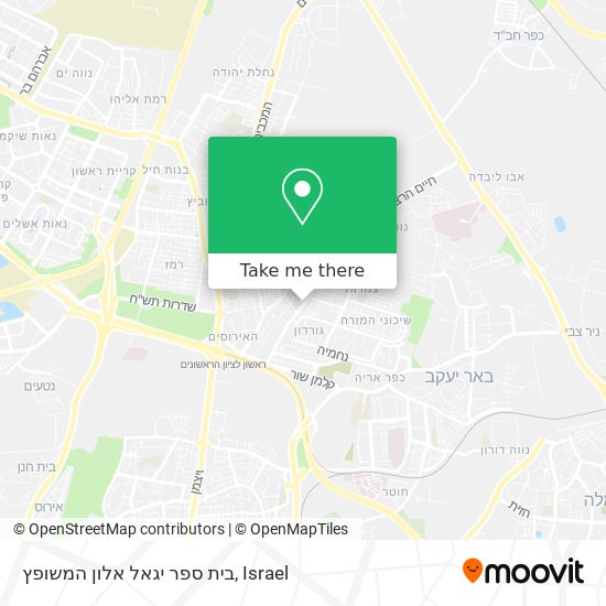 Карта בית ספר יגאל אלון המשופץ