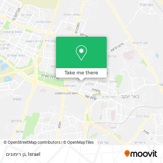 גן רימונים map